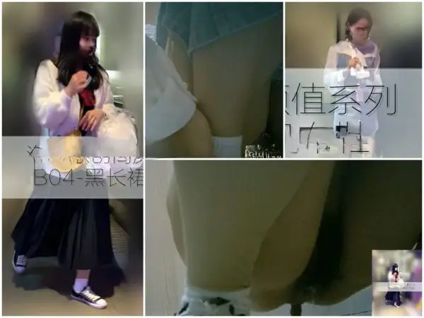 新たに流出⏪ 横顔写真集⏩ 「海藻神」が撮影した美女たちの高画質トイレ写真集 – シリーズB Hidden Camera