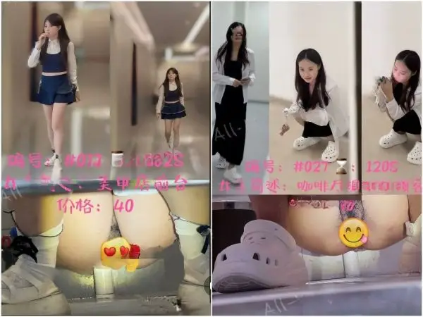 11月の最新購入品シェア❤️ Telegram有料グループ: 女性用トイレで懐中電灯を使って、コーヒーショップでクロックスを履いている客や、ネイ…