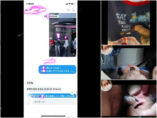 続　ななみ　孕ませられ捨てられたのにまだまだ使えそうなので使おうと思います(笑) Amateur Asians