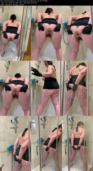 UkKinkykatiescat – Uk Kinky Katie Poo & flush out