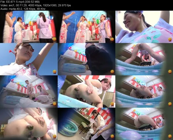 EE-871 夏祭り 納涼中抜けうんこ