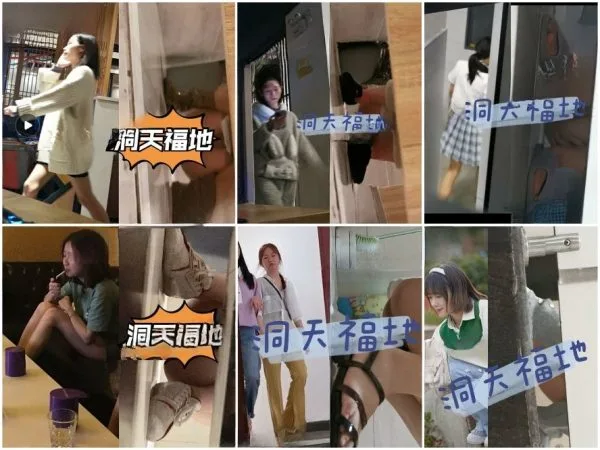 【超極上】女神級・個室トイレ盗撮シリーズ（5 Hidden Camera