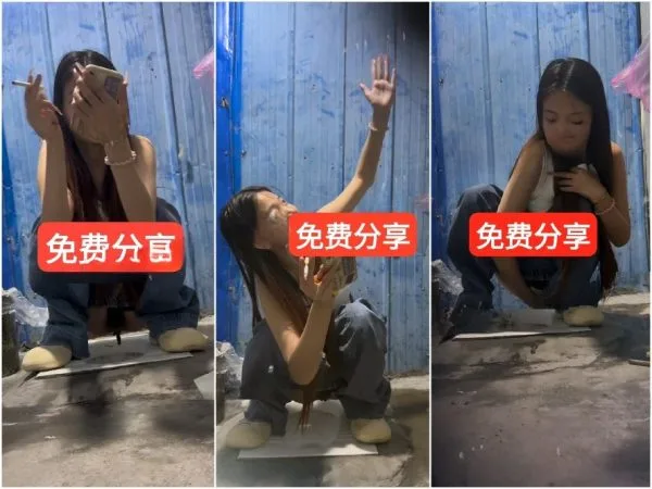 【盗撮】ベトナムの有名店オーナーによる女性客の盗撮映像が流出 Hidden Camera